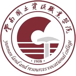 Yunnan Land & Resources Vocational College Logo