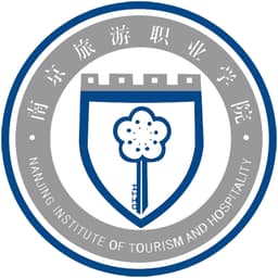 Nanjing Institute of Tourism & Hospitality Logo
