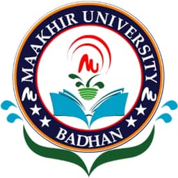 Makhir University Logo