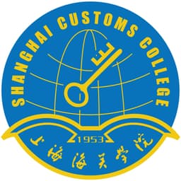 Shanghai Customs College Logo