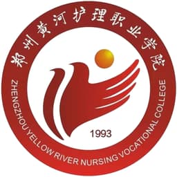 Zhengzhou Yellow River Nursing Vocational College Logo