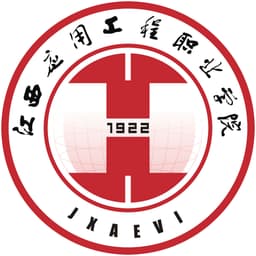Jiangxi Application Engineering Vocational College Logo