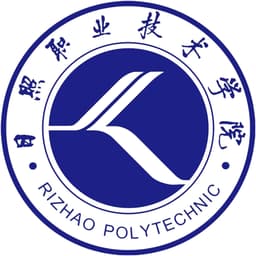 Rizhao Polytechnic Logo