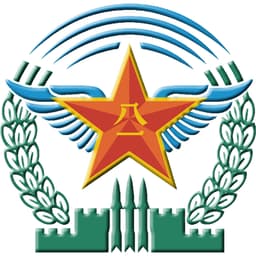 Air Force Engineering University Logo