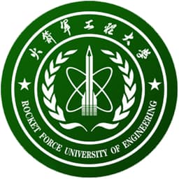 Rocket Force University of Engineering Logo