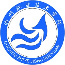 Chizhou Vocational & Technical College Logo