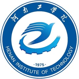 Henan Institute of Technology Logo