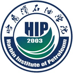 Harbin Petroleum Institute Logo