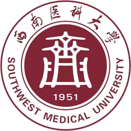 Southwest Medical University Logo