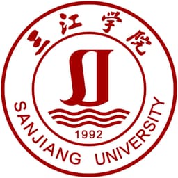 Sanjiang University Logo