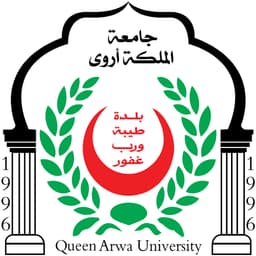 Queen Arwa University Yemen Logo