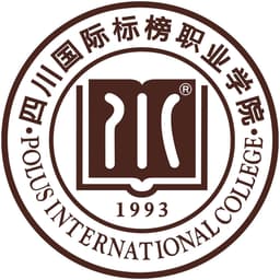POLUS International College Logo