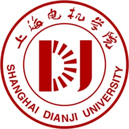 Shanghai Dianji University Logo
