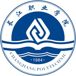 Changjiang Polytechnic Logo