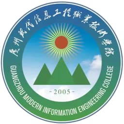 Guangzhou Modern Information Engineering College Logo