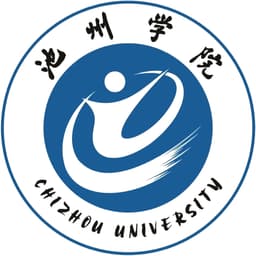 Chizhou University Logo