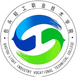 Baotou Light Industry Vocational Technical College Logo
