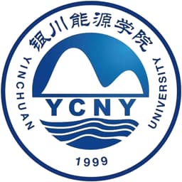 Yinchuan University Logo