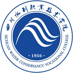 Sichuan Water Conservancy Vocational College Logo