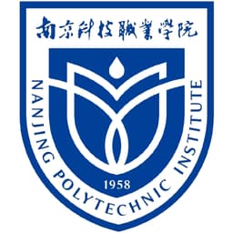 Nanjing Polytechnic Institute Logo