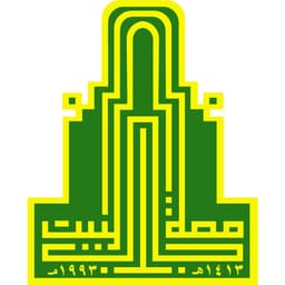 Al Al Bayt University Logo