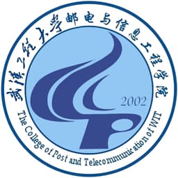 College of Post & Telecommunication Wuhan Institute of Technology Logo