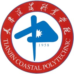 Tianjin Coastal Polytechnice Logo