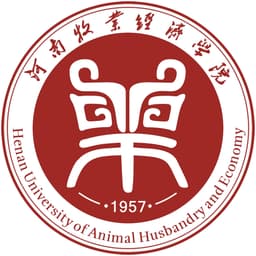 Zhengzhou College of Animal Husbandry Engineering Logo