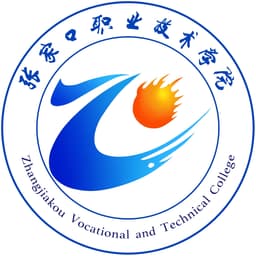 Zhangjiakou Vocational & Technical College Logo