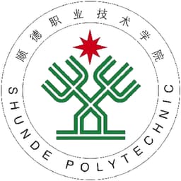Shunde Polytechnic Logo