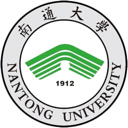 Xinlian College,Henan Normal University Logo