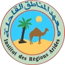 Institute of Arid Regions of Medenine Logo