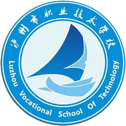 Luzhou Vocational & Technical College Logo