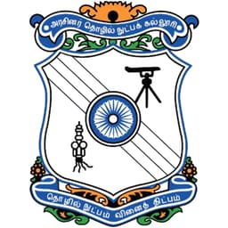 Government College of Technology Coimbatore Logo
