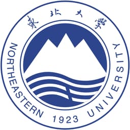 Northeast University Qinhuangdao Logo