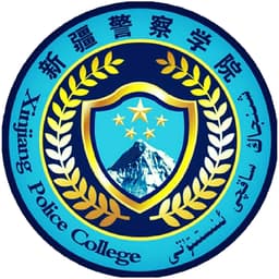 Xinjiang Police College Logo