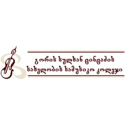Gori Sulkhan Tintsade Musical College Logo