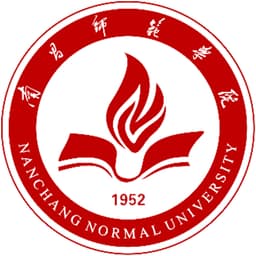 Nanchang Normal University Logo