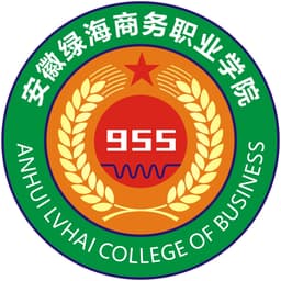 Anhui Lvhai Vocational College of Business Logo