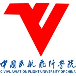 Civil Aviation Management Institute of China Logo