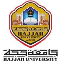 Hajjah University Logo