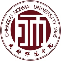 Chengdu Normal University Logo