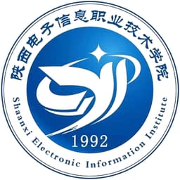 Shaanxi Electronic Information Institute Logo