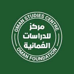 Oman Studies Centre Logo