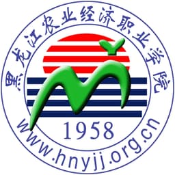 Heilongjiang Agricultural Economy Vocational College Logo
