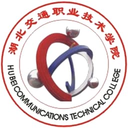 Hubei Communications Technical College Logo