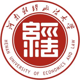 Henan University of Economics & Law Logo