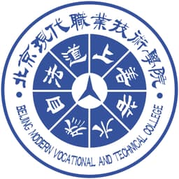 Beijing Modern Vocational & Technical College Logo