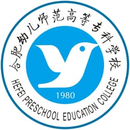 Hefei Preschool Education College Logo