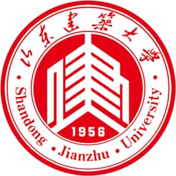 Shandong Jianzhu University Logo